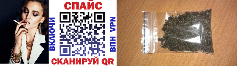 наркошоп  Чистополь  БУТИРАТ BDO 33% 
