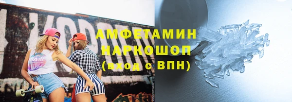 стафф Алексеевка