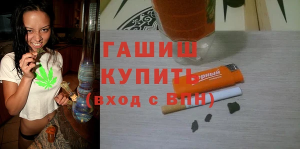 ALPHA PVP Алзамай