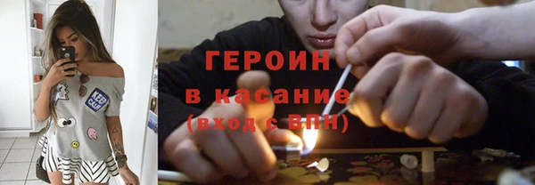 ALPHA PVP Алзамай