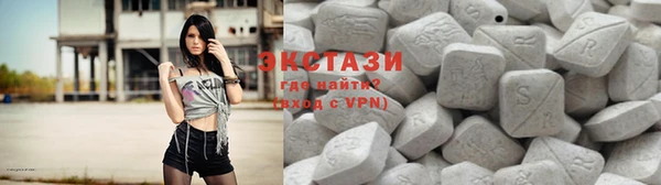 спайс Алексин