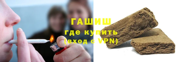 ALPHA PVP Алзамай