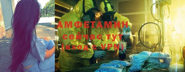 стафф Алексеевка