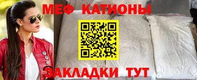амфетамин Лесосибирск