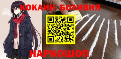 дурь Малоярославец