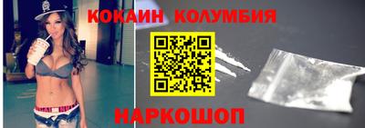 амфетамин Лесосибирск
