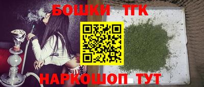 дурь Малоярославец