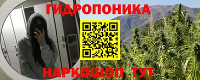 амфетамин Лесосибирск