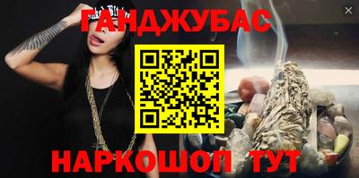 прущая мука Мариинск