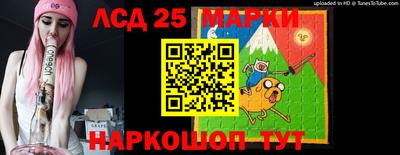 мяу мяу кристалл Ликино-Дулёво