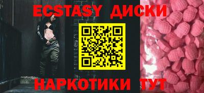 метадон Малгобек