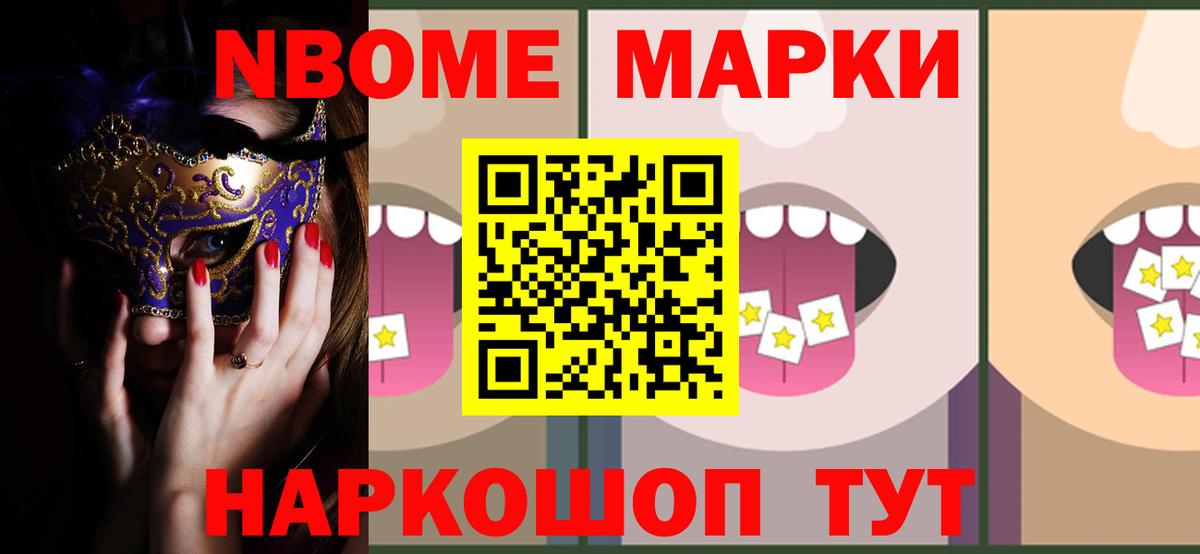 Лсд 25 экстази ecstasy  Вход с VPN  Чистополь 