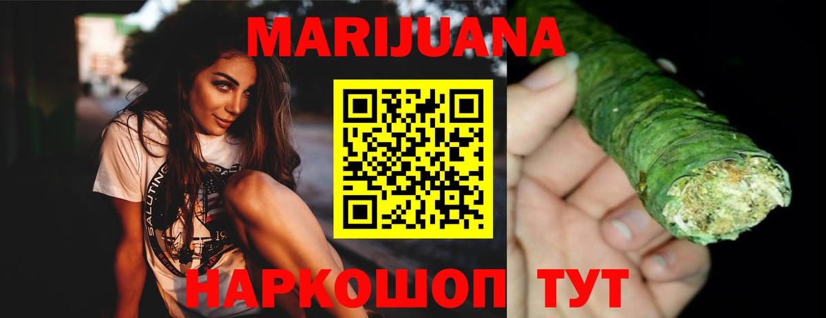 Cocaine  Каннабис  Магазины продажи наркотиков  Чистополь  Гашиш  MDMA  Мефедрон   Вход с VPN 